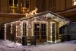 Vianočná LED reťaz - 19,9 m, 200 LED, teple biela + stmievač