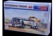 Stavebnice Monti 39 Autorodeo trailer Western star 1:48 v krabici 32x20x7,5cm