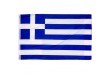 Vlajka Grécko - 120 cm x 80 cm