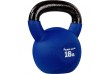 Kettlebell činka MOVIT - 16 kg