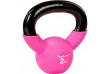 Kettlebell činka MOVIT® - 2 kg