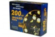 Vianočné LED osvetlenie - 20 m, 200 MAXI LED, teple biele