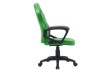 Ergonomická kancelárska stolička, zelená s fialovými prvkami
