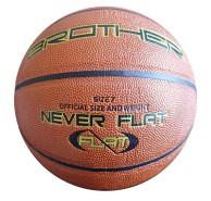 Basketbalová lopta z umelej kože